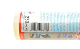 ОЧИСНИК ІНЖЕКТОРА ДОВГОТРИВАЛИЙ LANGZEIT-INJECTION REINIGER 0,25Л-LIQUI MOLY-7531-1