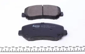 Комплект гальмівних колодок-KAVO PARTS-KBP4563-1