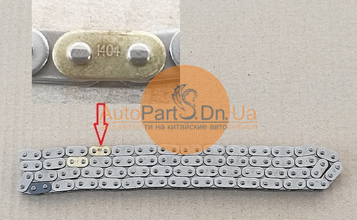 Ланцюг газорозподільного механізму (ГРМ) ZR 1404-ZR-1404