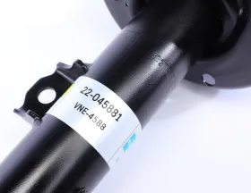 Амортизатор підвіски-BILSTEIN-22045881-7