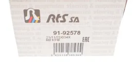 KOCWKA DRKA TOYOTA-RTS-9192578-2