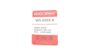 Датчик износа дисковых тормозных колодок-QUICK BRAKE-WS0303A-2