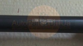 Привод передний правый в сборе Changhe Ideal-2 7131A-2203200-CHANGHE-7131A2203200-1