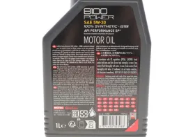 Олія моторна 100% синтетична естерова д/авто MOTUL 8100 Power 5W30 1L-MOTUL-824501-2