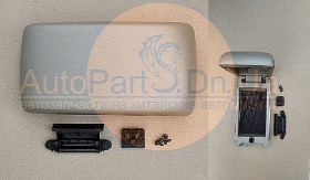106801000200603 GEELY Крышка подлокотника Geely FC, SL 106801000200603