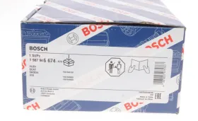 РМК ГРМ Z=150 з натягувачем VW 1.8T 20V 00>>-BOSCH-1987946674-5