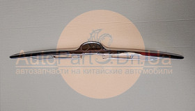 83930-C0600 CHANGHE Накладка задньої двері хромована Changhe 83930-C0600