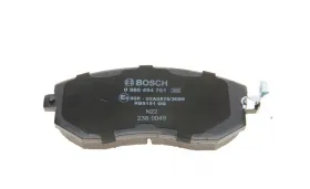 Гальмівні колодки дискові-BOSCH-0986494761