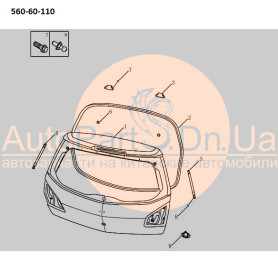 Эмблема задняя Geely GC5, GC5-RV 1018018014-GEELY-1018018014-1