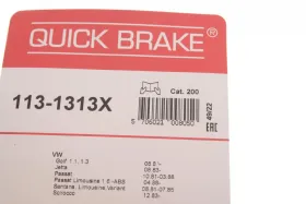 Комплект направляючих супорту-QUICK BRAKE-1131313X-3