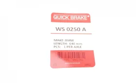 Гальмівні аксесуари-QUICK BRAKE-WS0250A