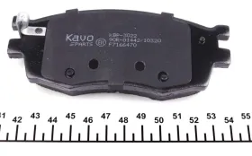 Комплект тормозных колодок, дисковый тормоз-KAVO PARTS-KBP3022-4