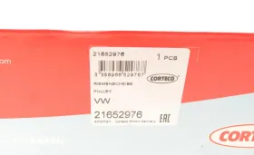 Шкив коленвала Vw Crafter 30-35 bus (06-11) (21652976) CORTECO-CORTECO-21652976-4