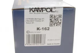 Колодки тормозные задние Citroen Berlingo/Peugeot Partner 96- (228x40)-KAMPOL-K162-4