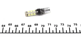 Автолампа W5W 12V 3W W2.1x9.5d LED (6000K/220 lm/5x Long life) Ice white (2шт.)-RING-RW501CBLED