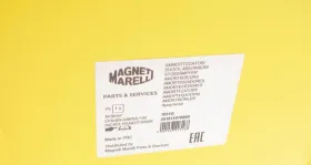 Амортизатор-MAGNETI MARELLI-351811070000-3