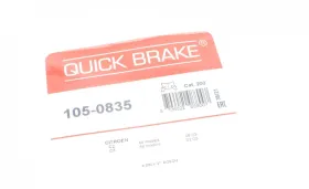 Гальмівні аксесуари-QUICK BRAKE-1050835-10