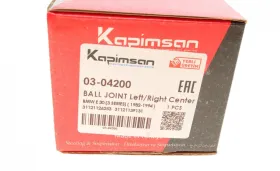 Ball Joint-KAPIMSAN-0304200-2