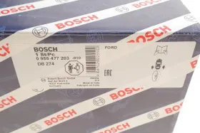 Тормозный барабан-BOSCH-0986477203-1