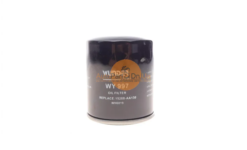 Фільтр масляний Wunder Filter WY 997-WUNDER FILTER-WY997-5