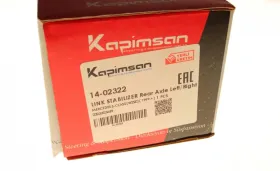 Link Stabilizer-KAPIMSAN-1402322-6