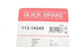 Елементи гальмівного супорта-QUICK BRAKE-1131434X-5