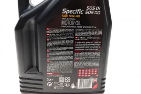 MOTUL SPECIFIC 5W-40 5 л. 842451-MOTUL-842451-2