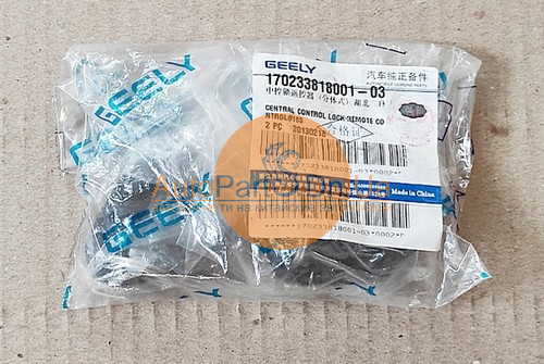 170233818001-03-270016-01 GEELY Брелок центрального замку Geely 170233818001-03-270016-01