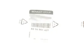 Крышка, заливная горловина-RENAULT-8200901425