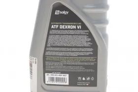 Олива ATF Dexron VI (1л)-SOLGY-504005-2