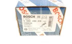 циліндр зчеплення робочий-BOSCH-0986486616