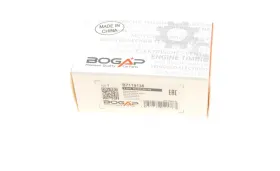 Датчик паркування-BOGAP-B7119135-4