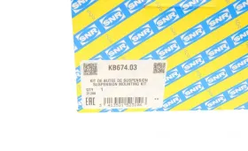 Spare part-SNR-KB67403-5