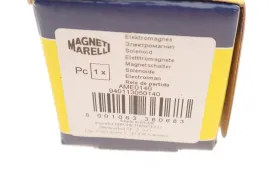 Реле стартера втягуюче-MAGNETI MARELLI-940113050140-2