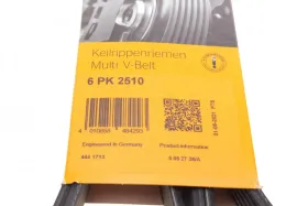 Ремень генератора-CONTINENTAL-6PK2510