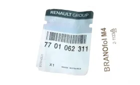 Балансир, управление двигателем-RENAULT-7701062311