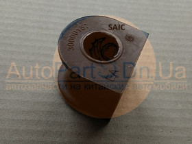 30000157 MG Втулка переднего стабилизатора MG 550, MG6