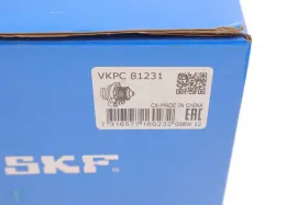 Насос водяной (VKPC81231) SKF-SKF-VKPC81231-5