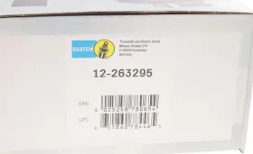 Подшипник-BILSTEIN-12263295-10