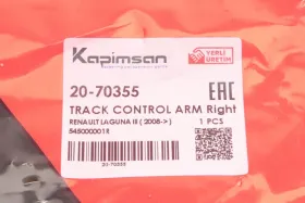 Track Control Arm-KAPIMSAN-2070355-2