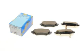 Комплект тормозных колодок-KAVO PARTS-KBP4575-5