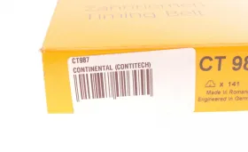 Spare part-CONTINENTAL-CT987-3