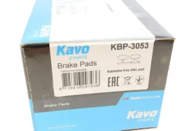 Комплект гальмівних колодок-KAVO PARTS-KBP3053-3