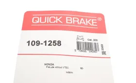 Комплект прижимних планок гальмівного супорту-QUICK BRAKE-1091258-4