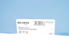 Тормозной барабан-KAVO PARTS-BD6869-4