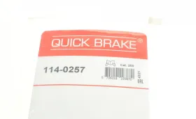 Ремкомплект супорту-QUICK BRAKE-1140257-5