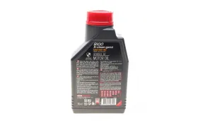 MOTUL 8100 X-clean  5W-40 1 л. 854111-MOTUL-854111-1