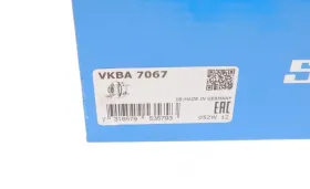 Підшипник маточини комплект-SKF-VKBA7067-3