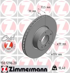 Тормозной диск-ZIMMERMANN-150129620-1