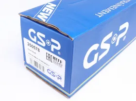 Вал-GSP-250578-5